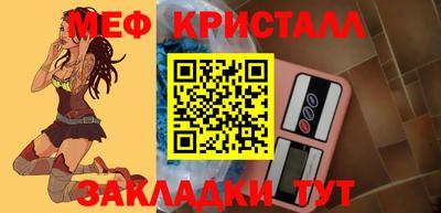альфа пвп VHQ Партизанск