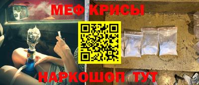 ALPHA-PVP Пенза