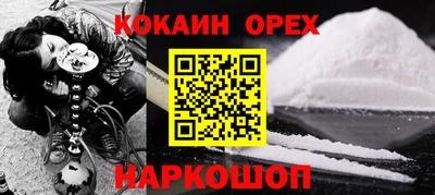 альфа пвп VHQ Партизанск