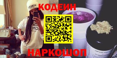 МДПВ Первоуральск