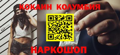 МДПВ Первоуральск