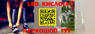 альфа пвп VHQ Партизанск