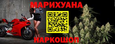 альфа пвп VHQ Партизанск