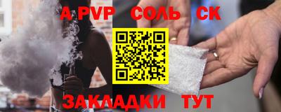МДПВ Первоуральск