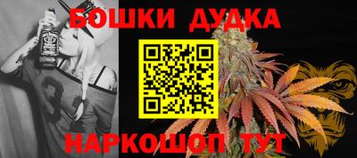 МДПВ Первоуральск