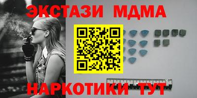 МДПВ Первоуральск