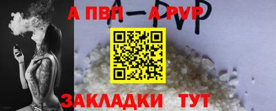 марки nbome Пыть-Ях