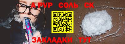 МДПВ Первоуральск