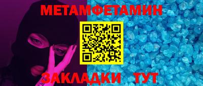 МДПВ Первоуральск