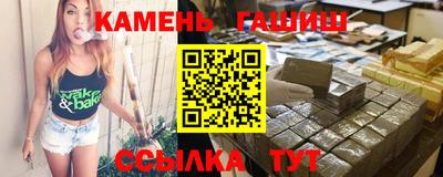 альфа пвп VHQ Партизанск