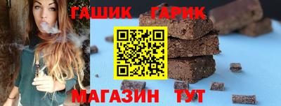 марки nbome Пыть-Ях