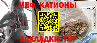 альфа пвп VHQ Партизанск
