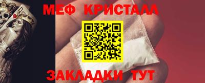 МДПВ Первоуральск
