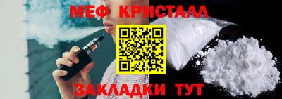 МДПВ Первоуральск