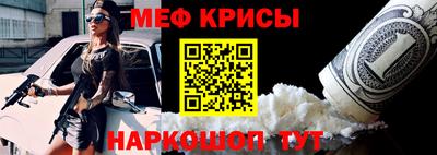 МДПВ Первоуральск