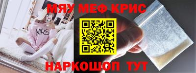 МДПВ Первоуральск
