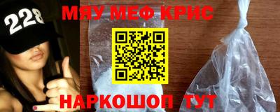 альфа пвп VHQ Партизанск